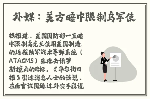 在线天堂中文新版最新版